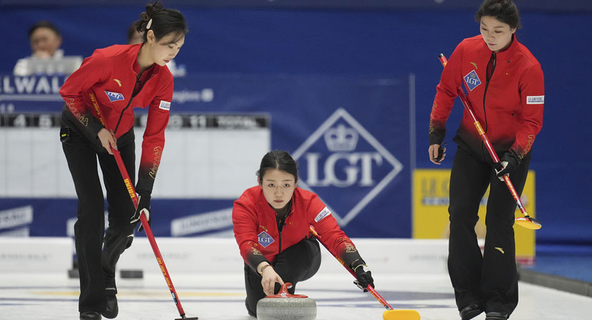 並不涉及同 並不涉及同